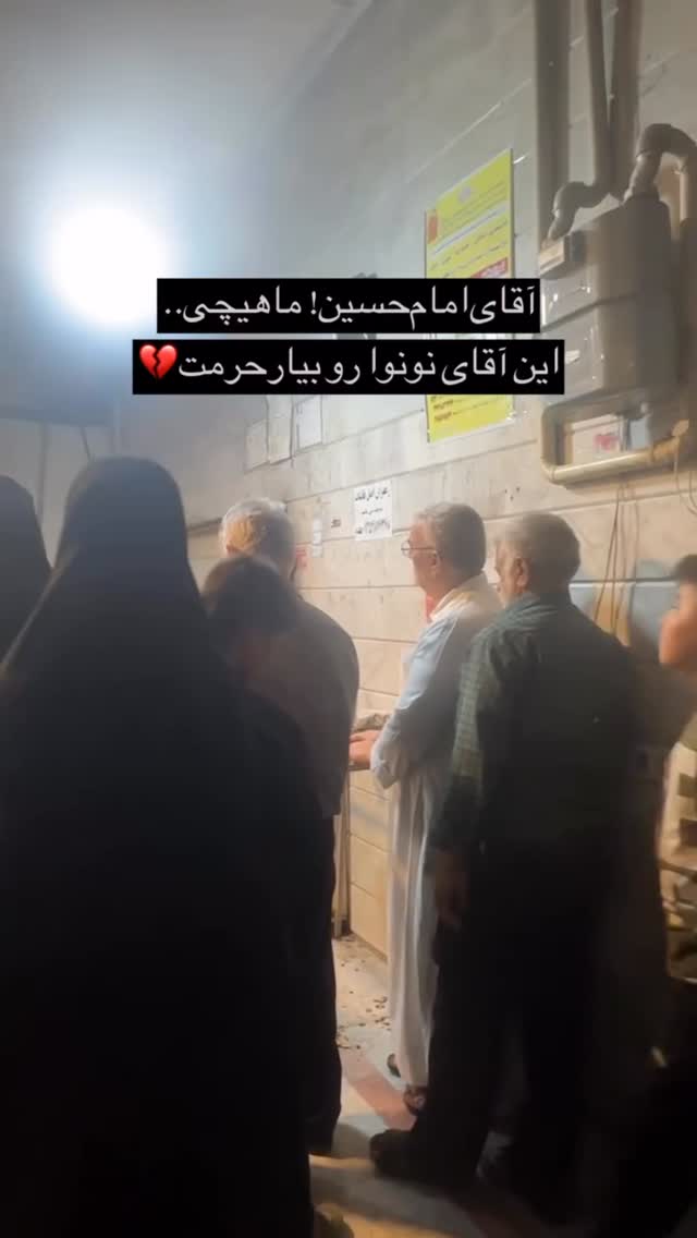  جدید ترین استوری اینستاگرام شیوا رضوی