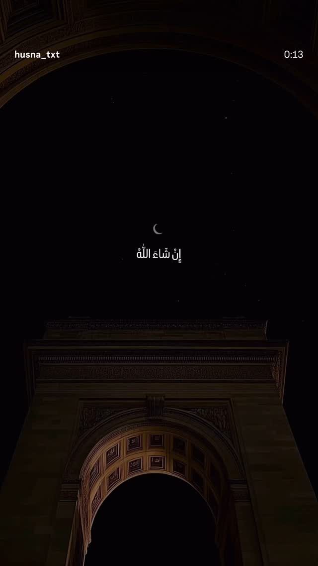  جدید ترین استوری اینستاگرام شیوا رضوی