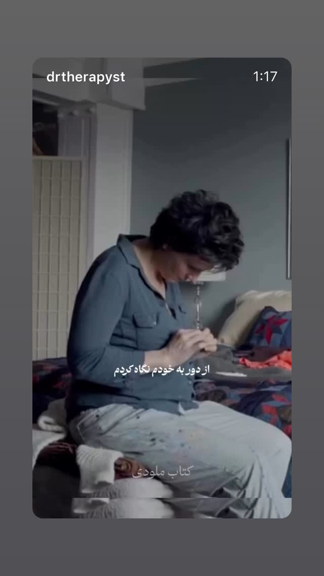  جدید ترین استوری اینستاگرام شیوا خنیاگر