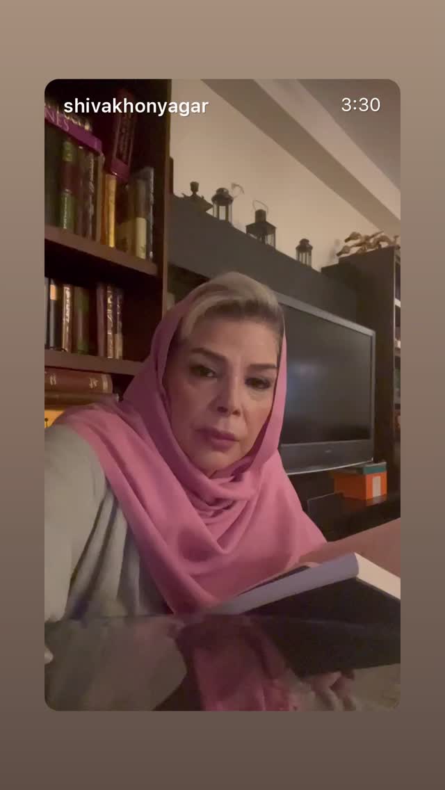  جدید ترین استوری اینستاگرام شیوا خنیاگر