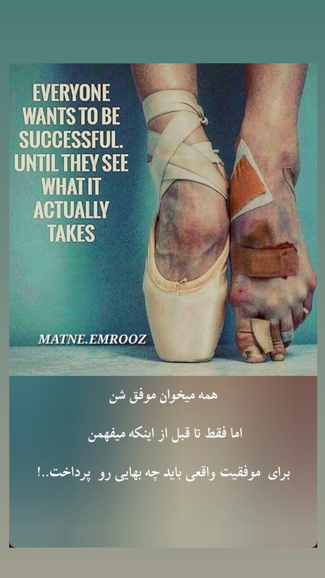  جدید ترین استوری اینستاگرام شیوا خنیاگر