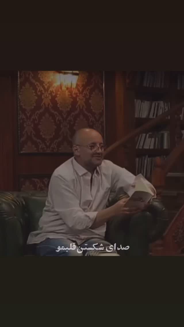  جدید ترین استوری اینستاگرام شیوا مکی نیان