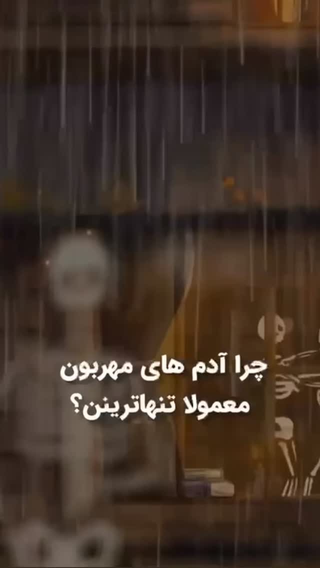  جدید ترین استوری اینستاگرام شیوا مکی نیان