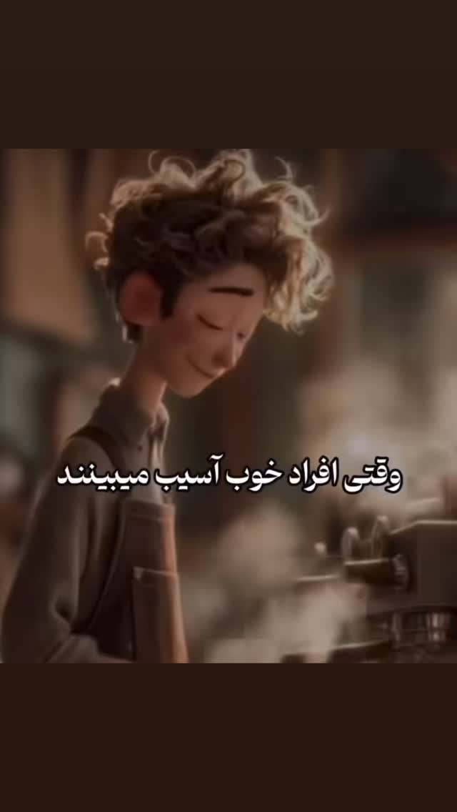  جدید ترین استوری اینستاگرام شیوا مکی نیان