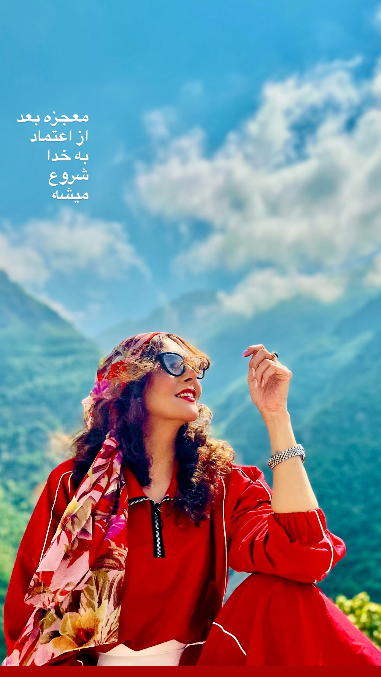  جدید ترین استوری اینستاگرام شیوا مکی نیان