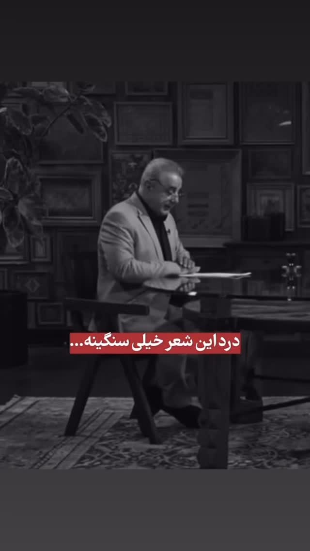  جدید ترین استوری اینستاگرام شیوا مکی نیان