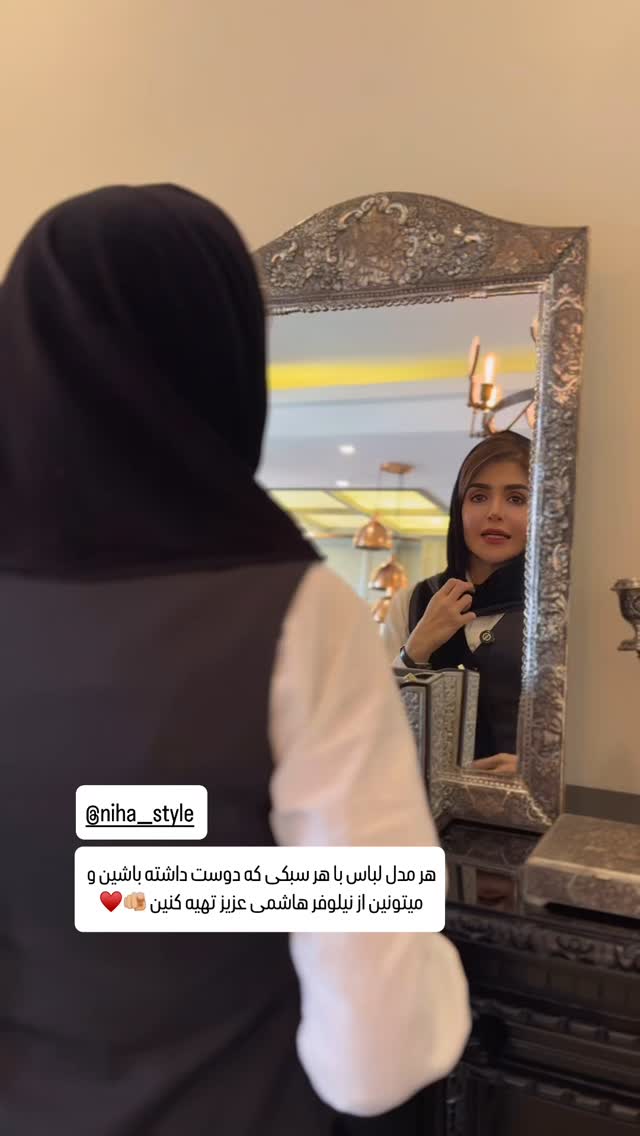  جدید ترین استوری اینستاگرام شیوا نصرتی