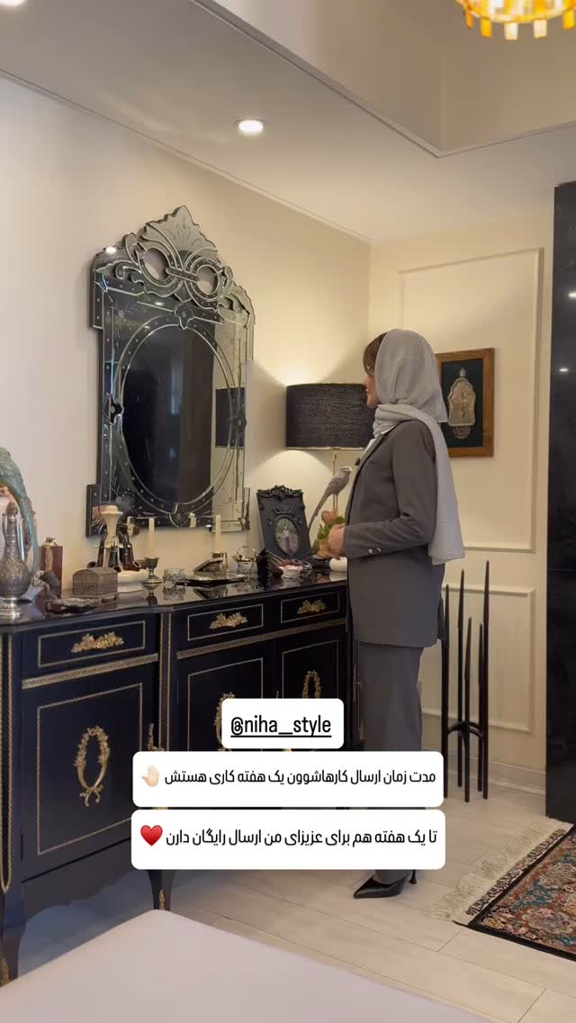  جدید ترین استوری اینستاگرام شیوا نصرتی