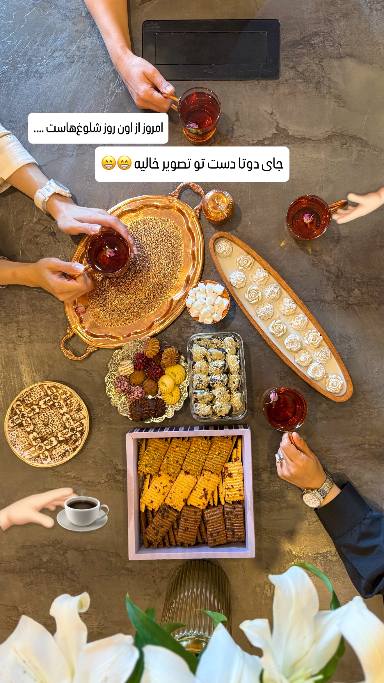  جدید ترین استوری اینستاگرام شیوا نصرتی