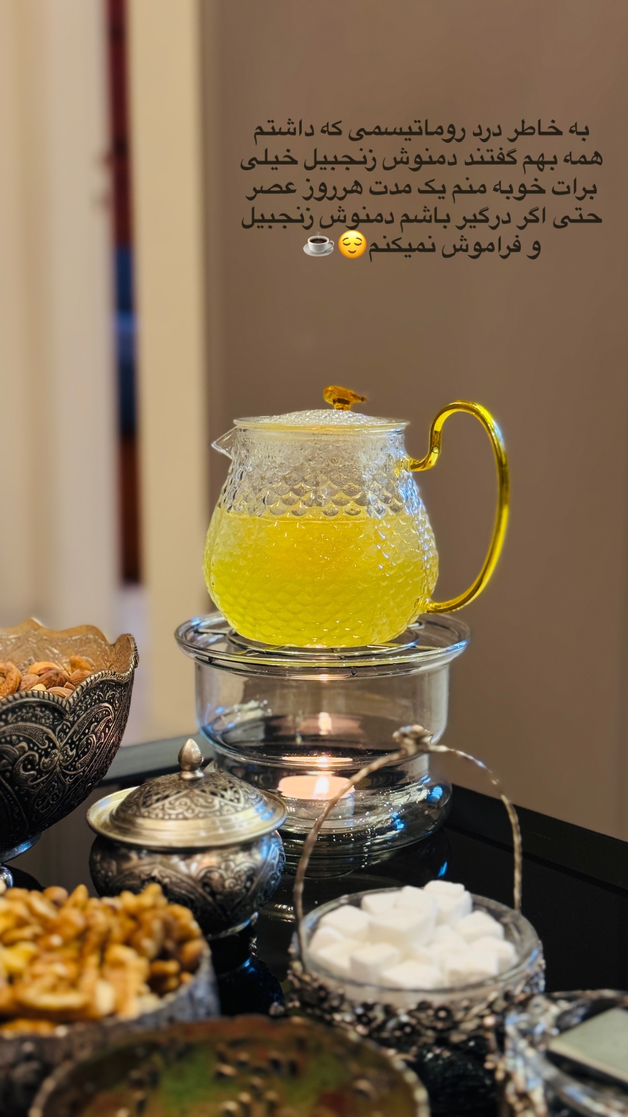  جدید ترین استوری اینستاگرام شیوا نصرتی