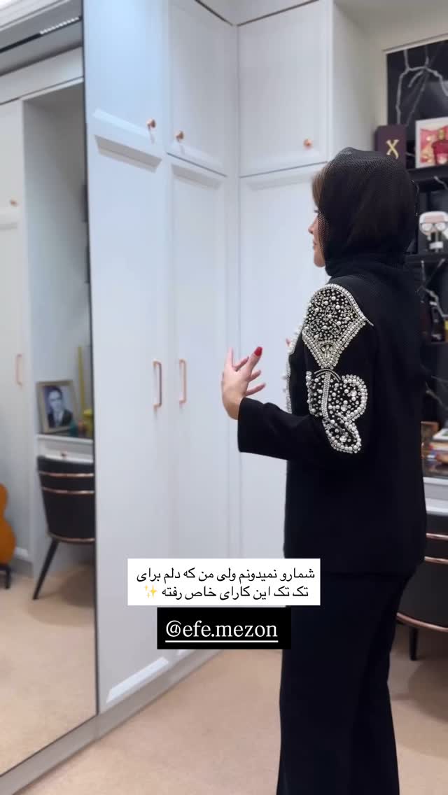  جدید ترین استوری اینستاگرام شیوا نصرتی