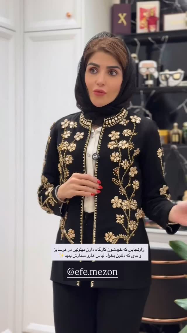  جدید ترین استوری اینستاگرام شیوا نصرتی