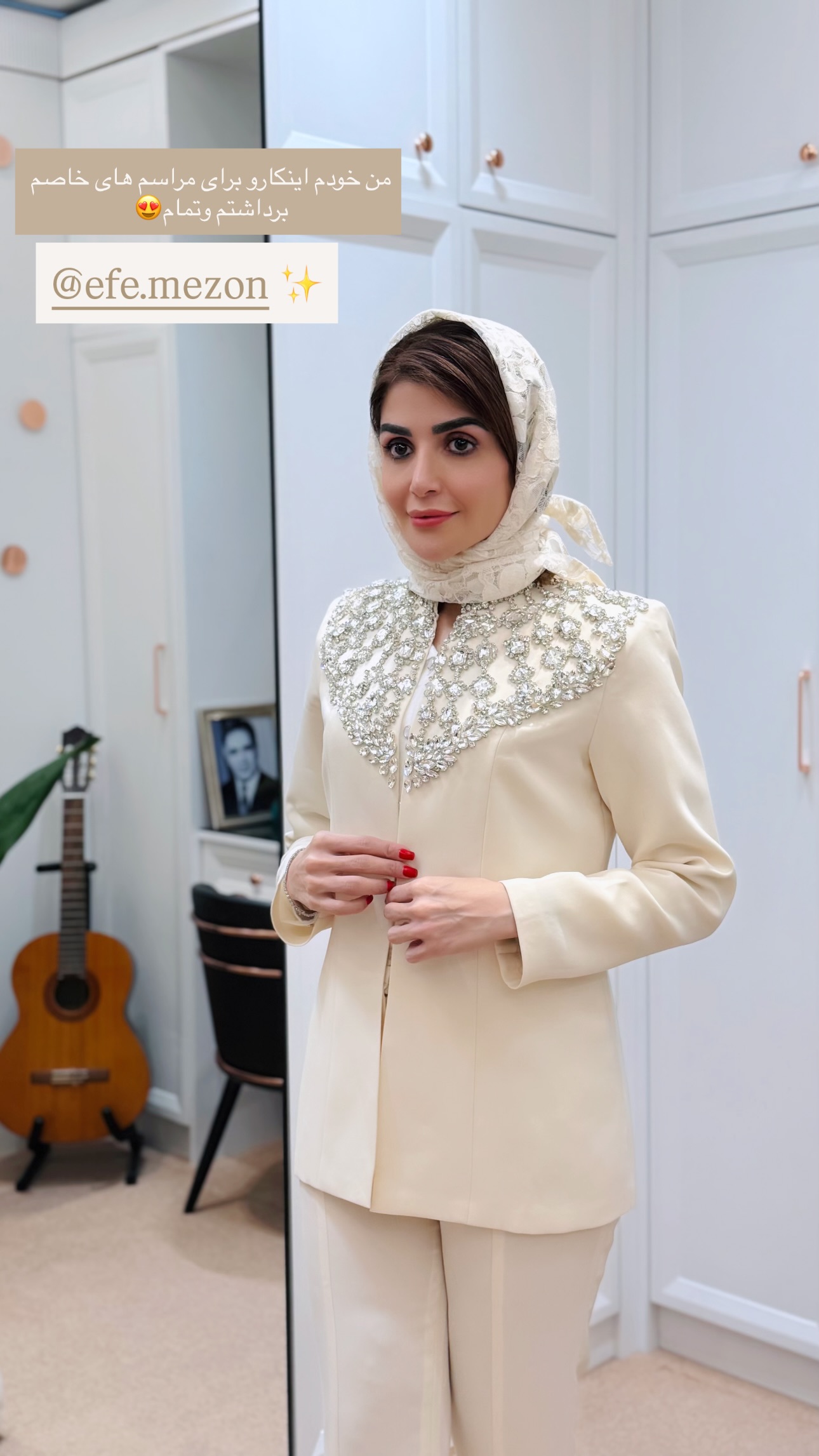  جدید ترین استوری اینستاگرام شیوا نصرتی