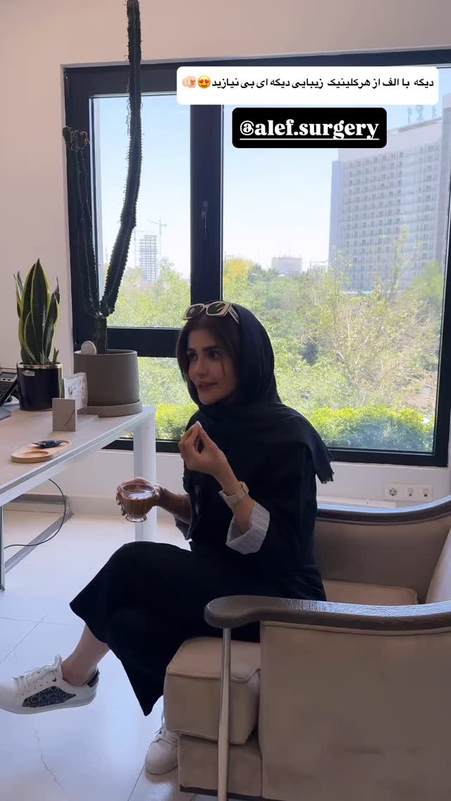  جدید ترین استوری اینستاگرام شیوا نصرتی