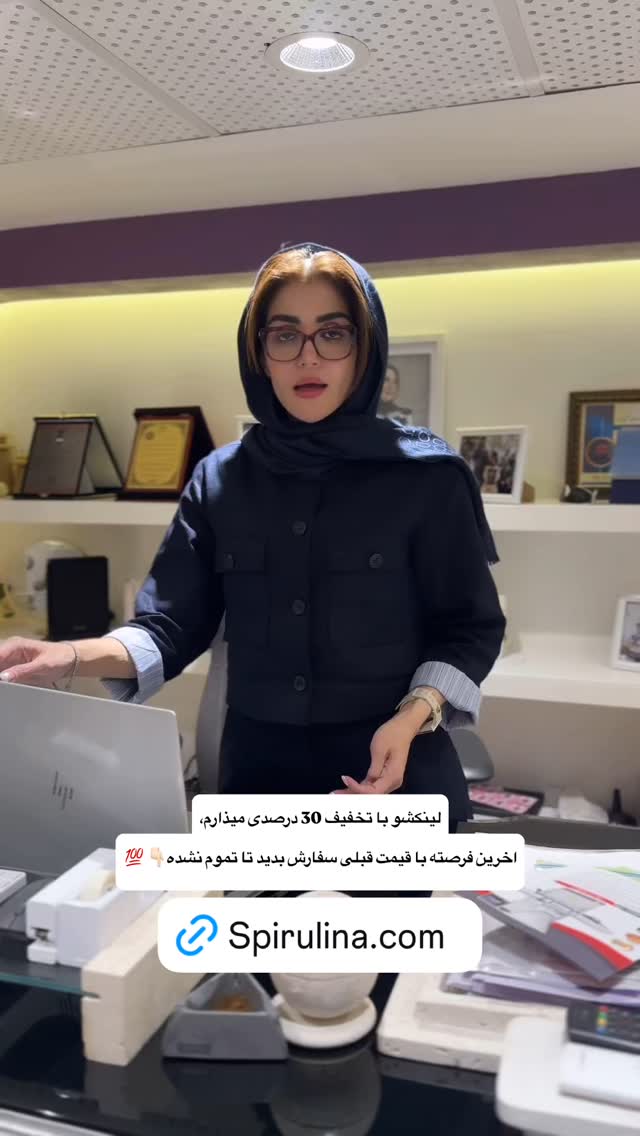  جدید ترین استوری اینستاگرام شیوا نصرتی