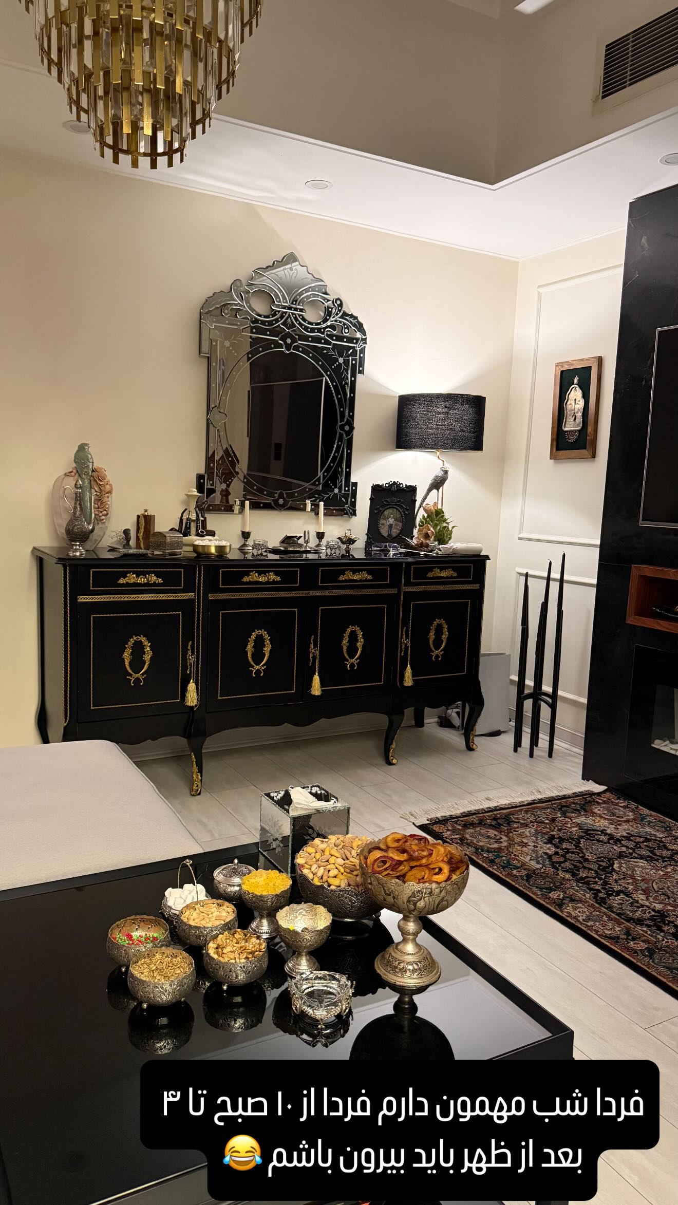  جدید ترین استوری اینستاگرام شیوا نصرتی