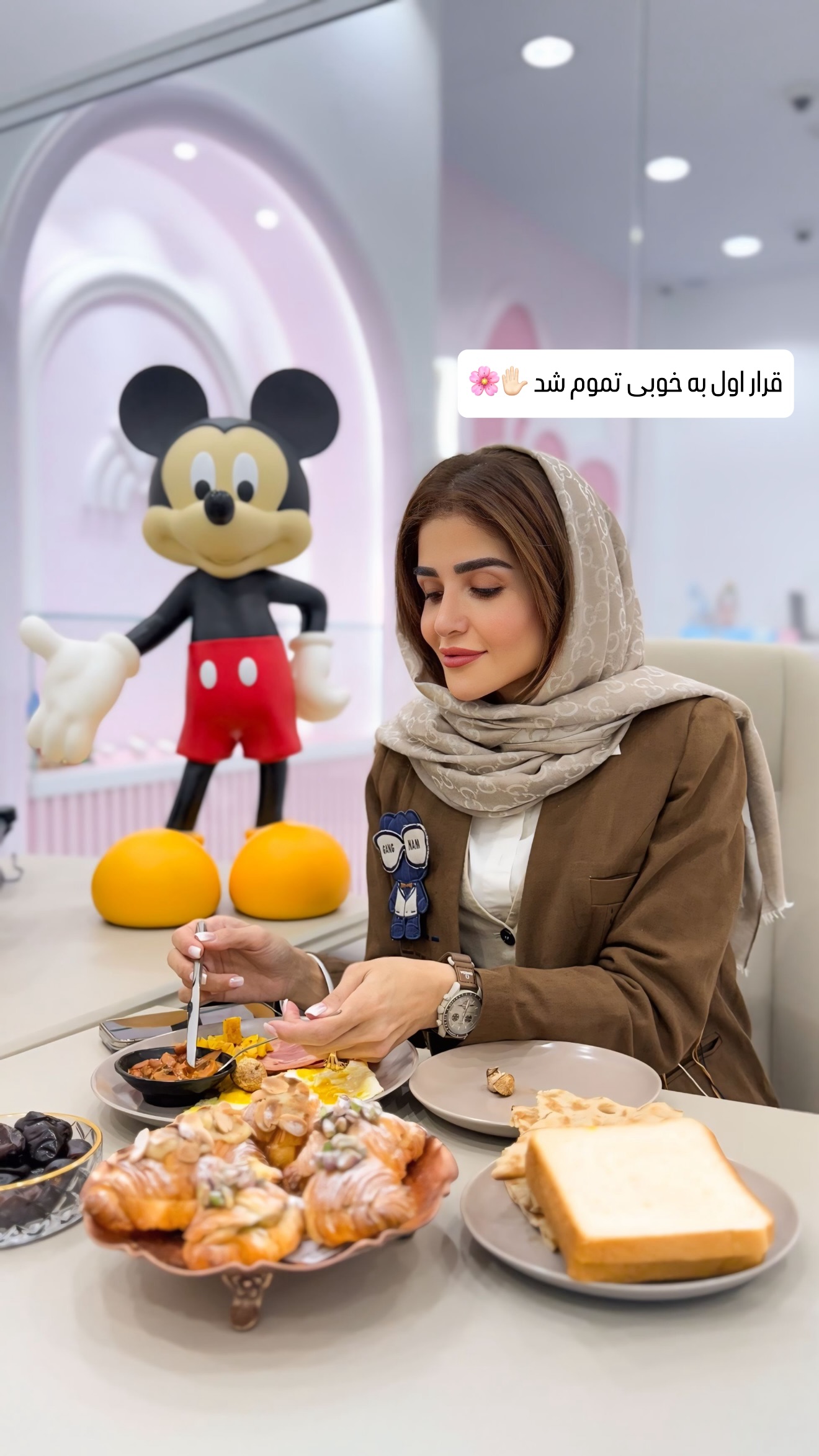 جدید ترین استوری اینستاگرام شیوا نصرتی