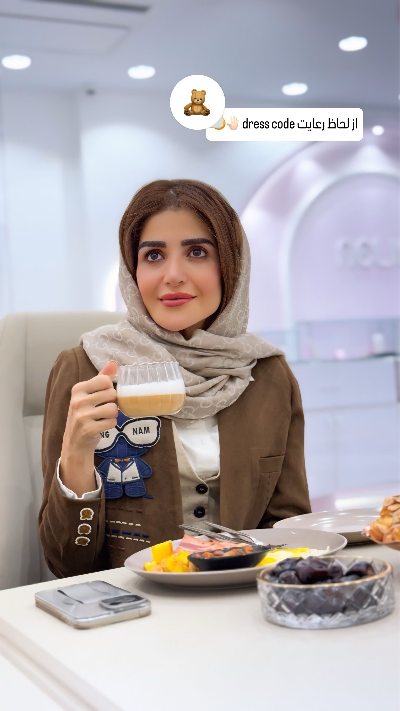  جدید ترین استوری اینستاگرام شیوا نصرتی