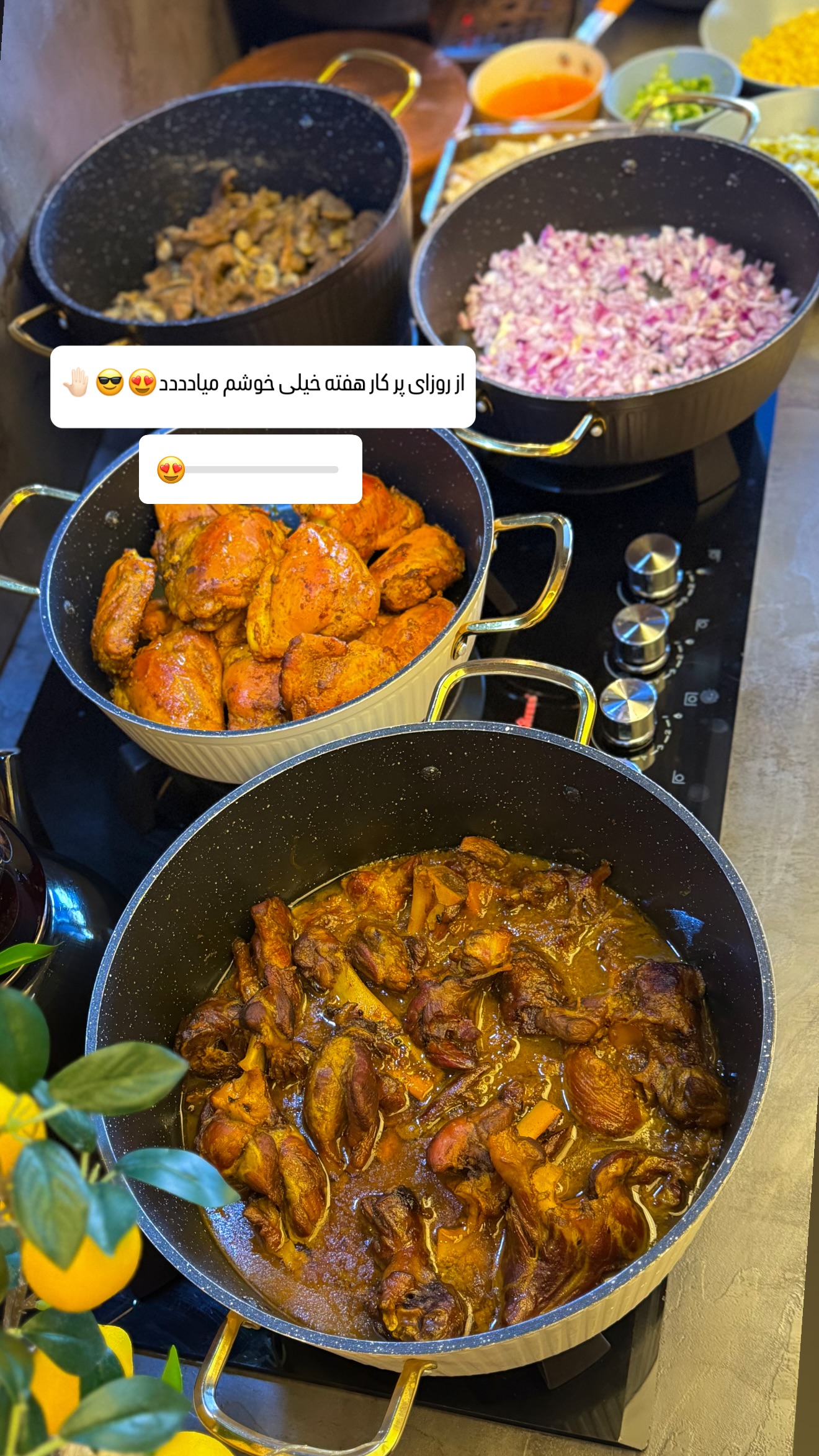 جدید ترین استوری اینستاگرام شیوا نصرتی