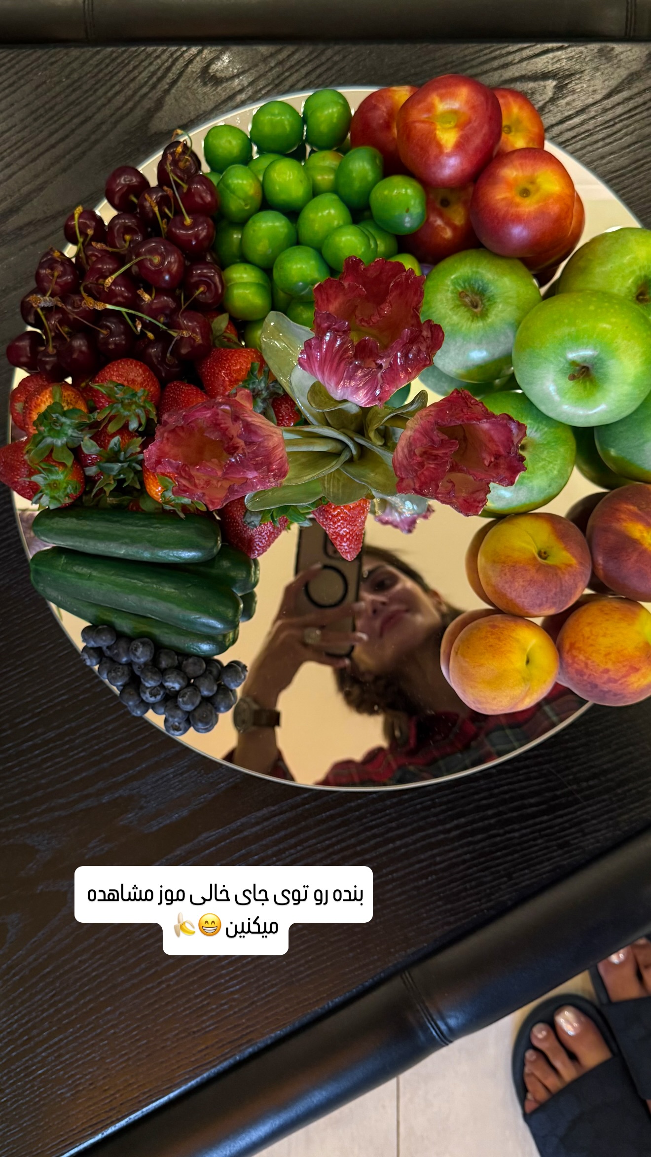  جدید ترین استوری اینستاگرام شیوا نصرتی