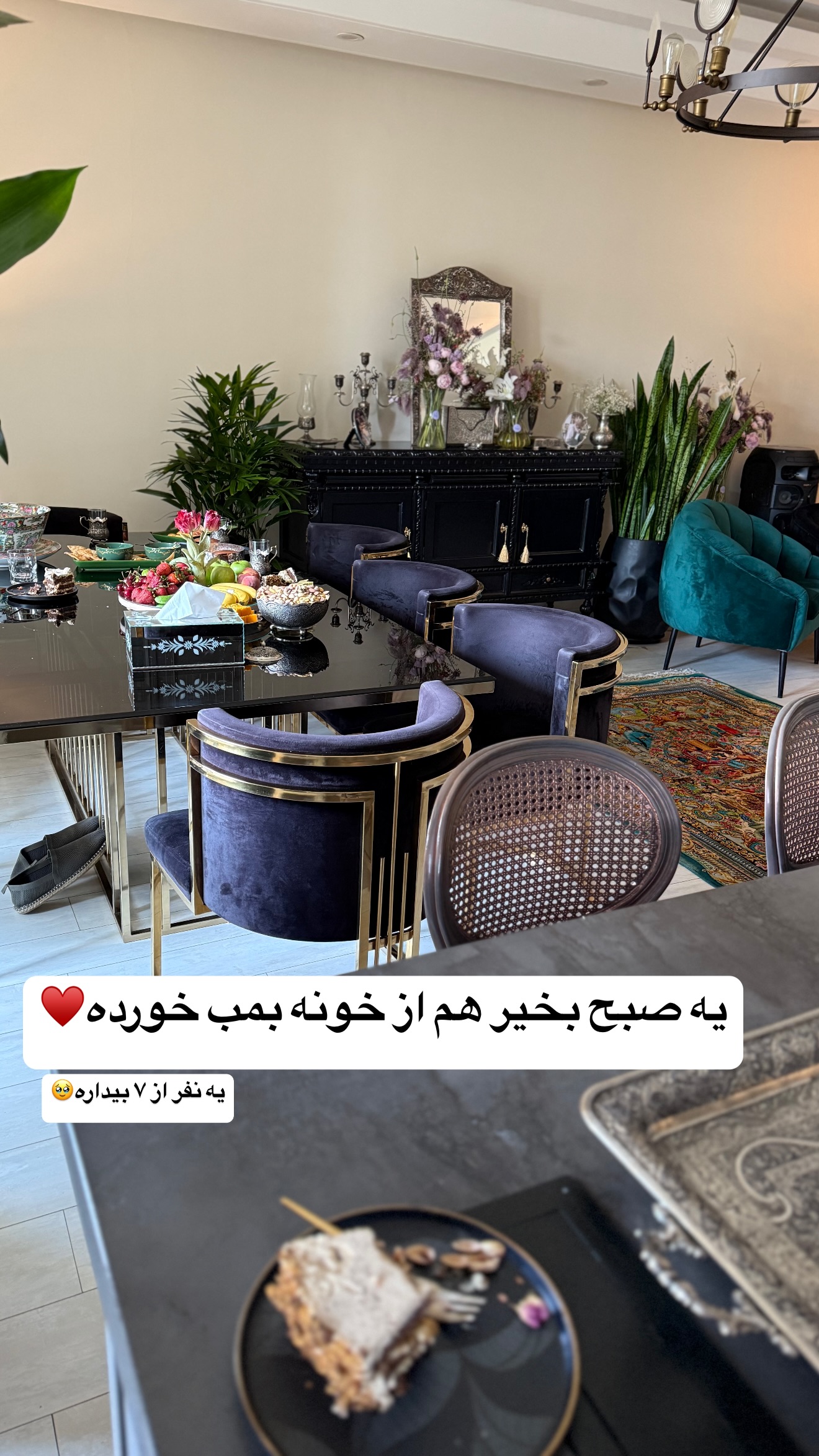  جدید ترین استوری اینستاگرام شیوا نصرتی