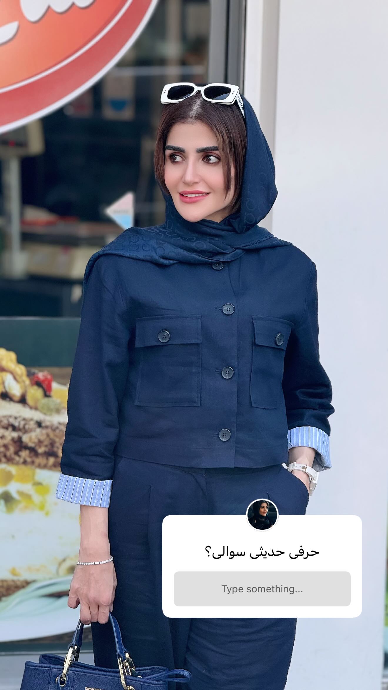  جدید ترین استوری اینستاگرام شیوا نصرتی