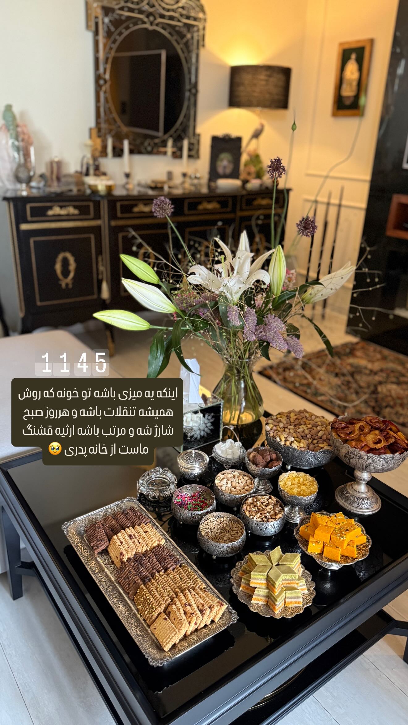  جدید ترین استوری اینستاگرام شیوا نصرتی