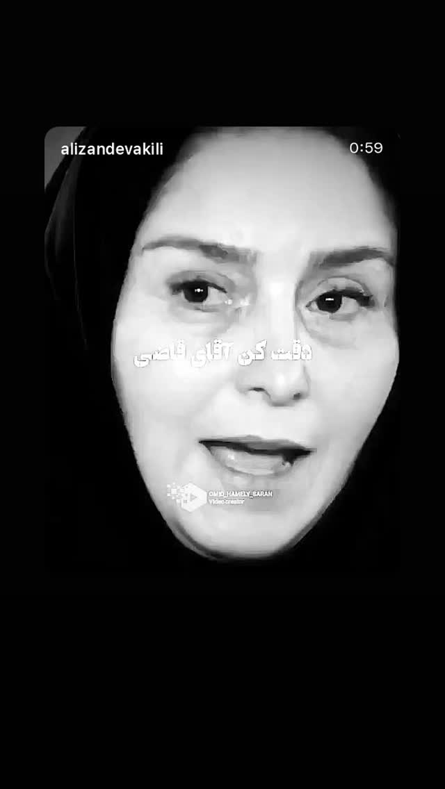  جدید ترین استوری اینستاگرام شیوا نصرتی