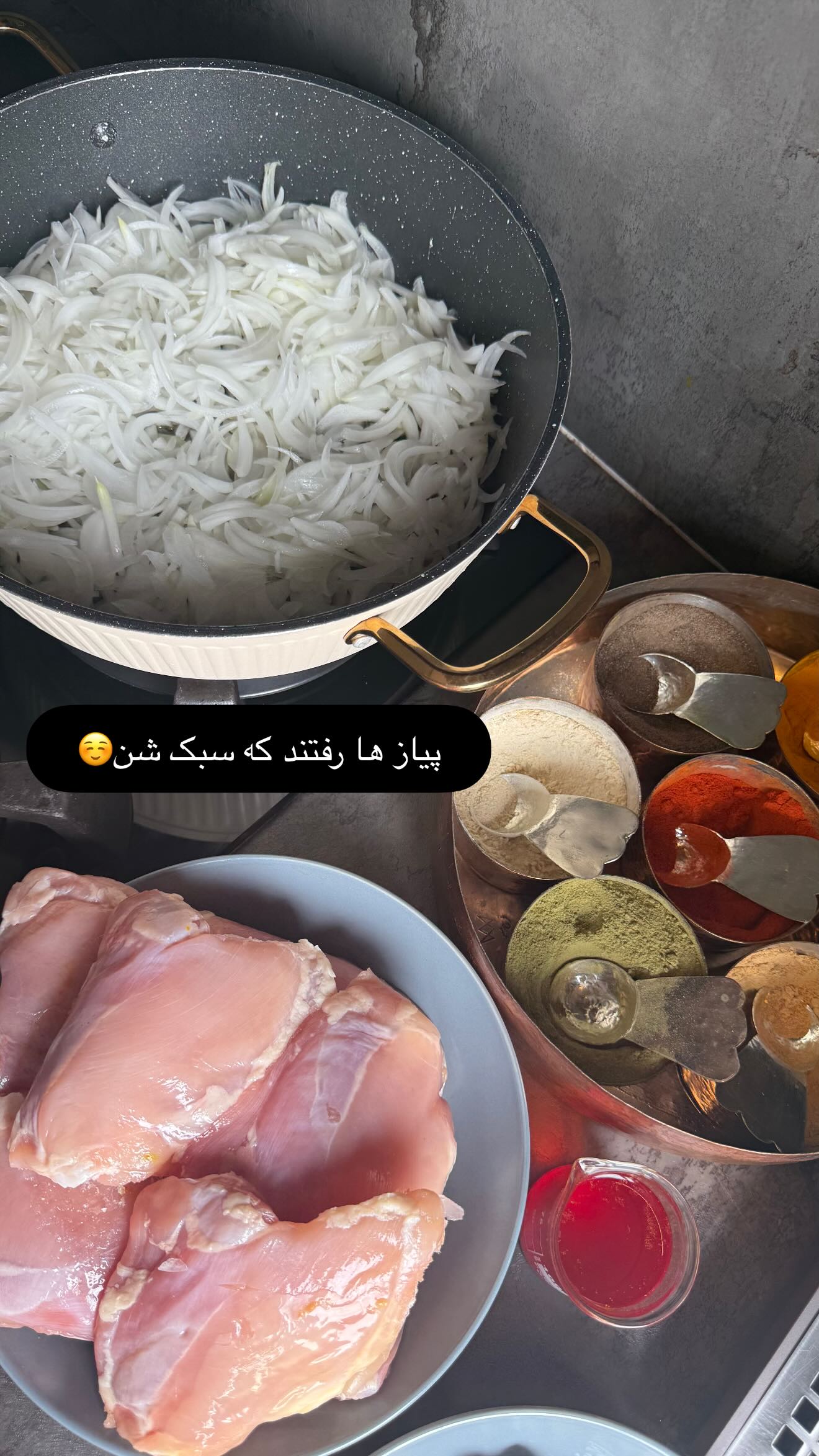  جدید ترین استوری اینستاگرام شیوا نصرتی