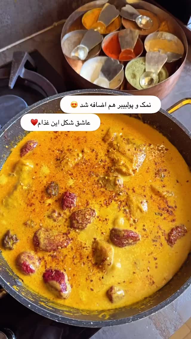  جدید ترین استوری اینستاگرام شیوا نصرتی