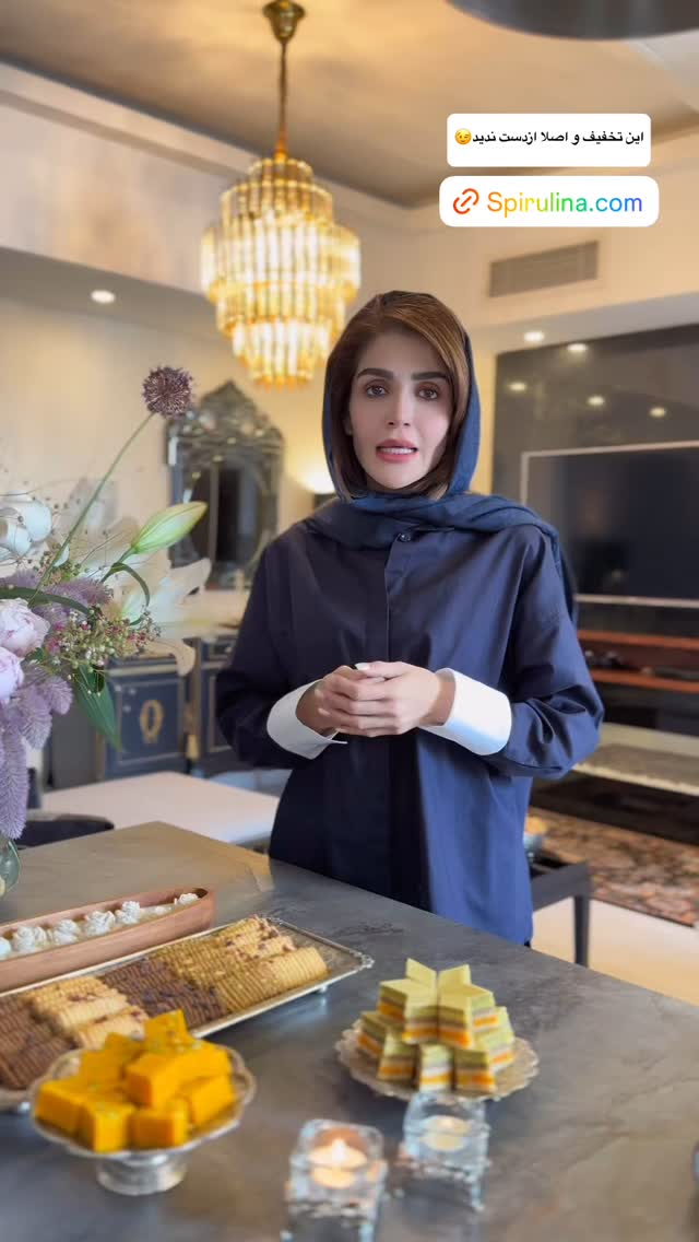  جدید ترین استوری اینستاگرام شیوا نصرتی