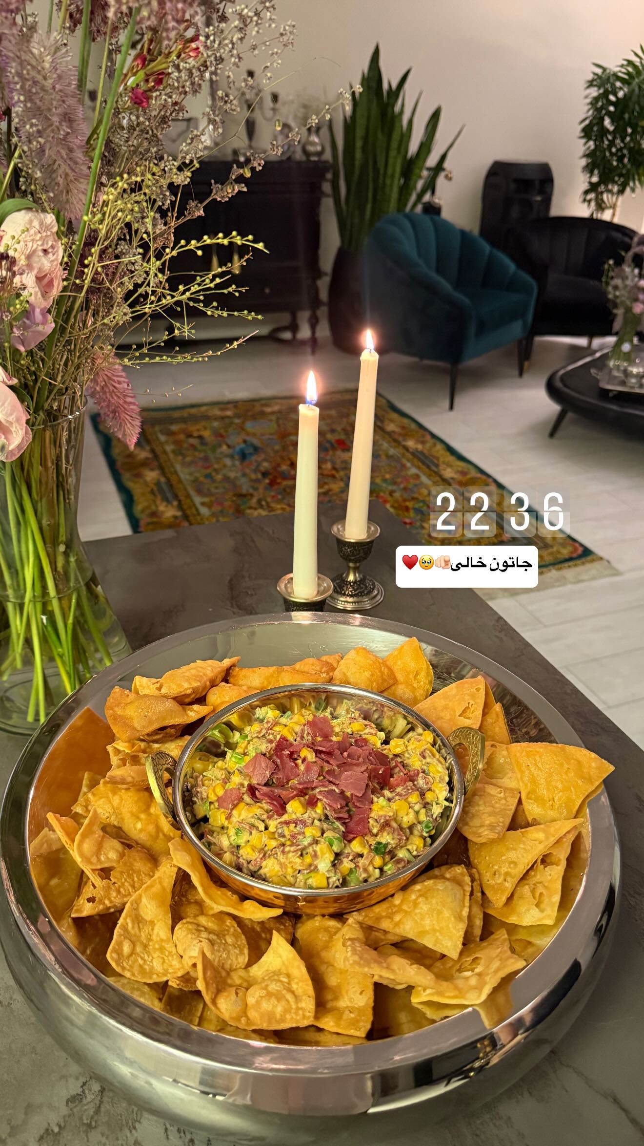  جدید ترین استوری اینستاگرام شیوا نصرتی