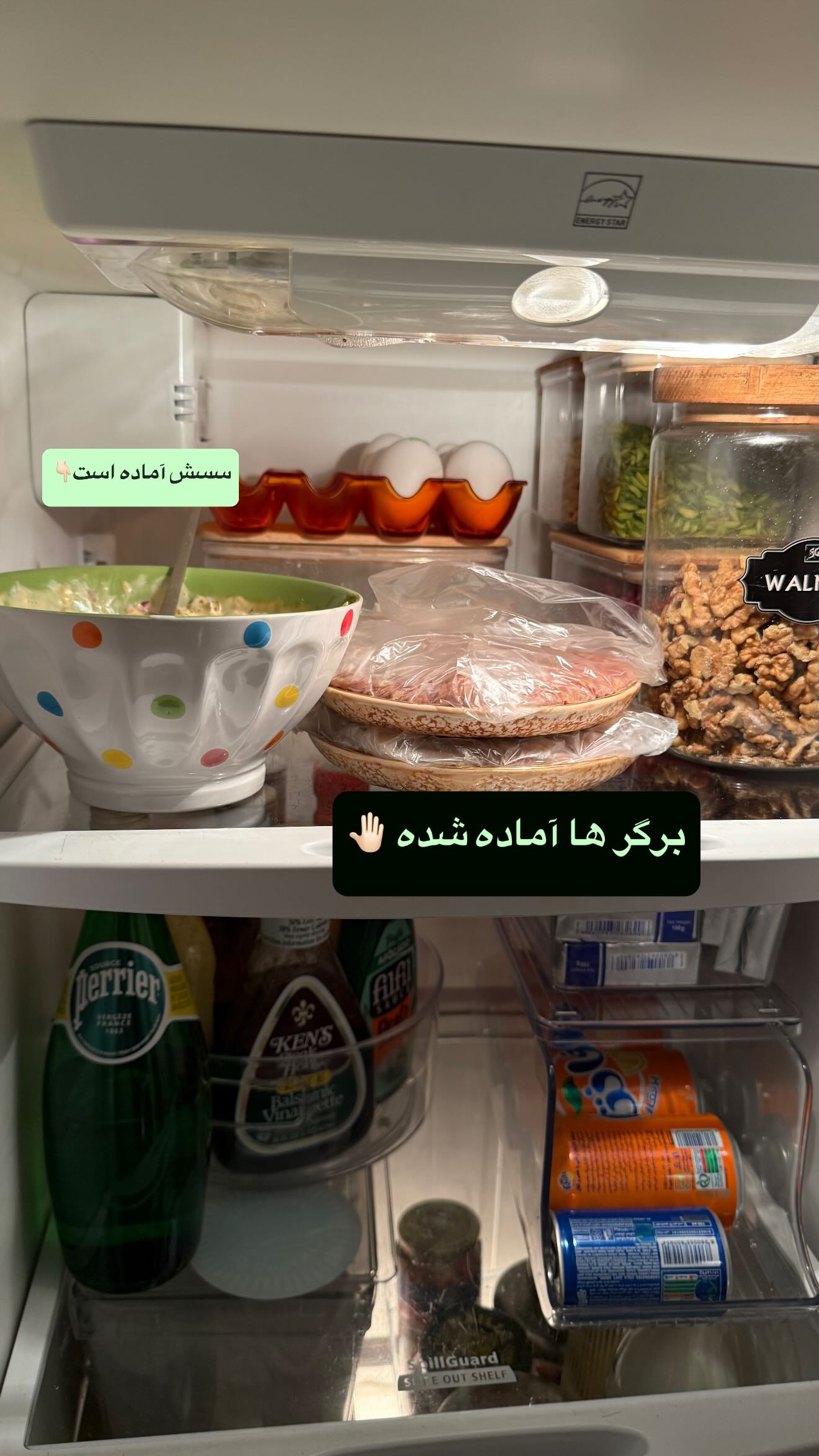  جدید ترین استوری اینستاگرام شیوا نصرتی