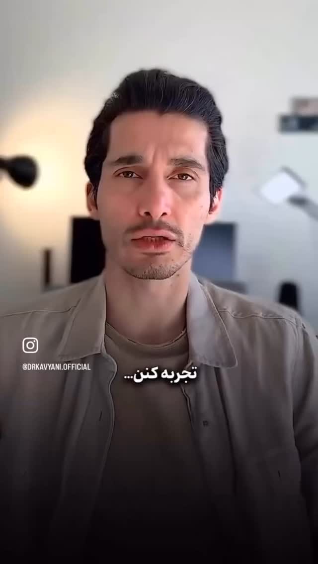  جدید ترین استوری اینستاگرام شیوا نصرتی
