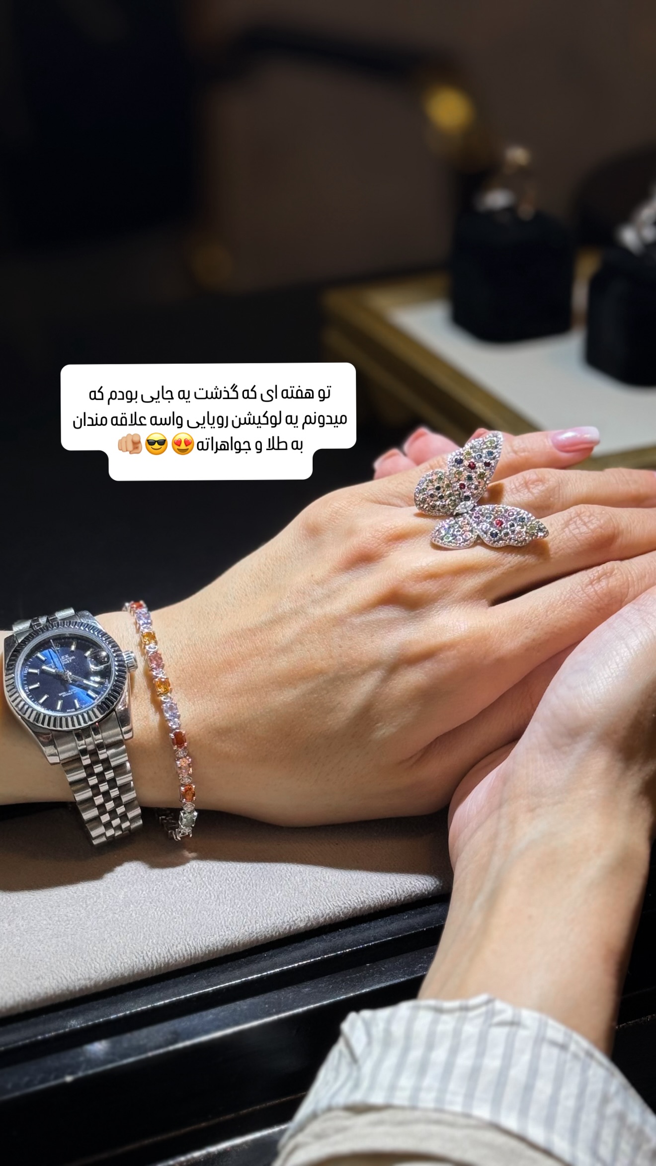  جدید ترین استوری اینستاگرام شیوا نصرتی