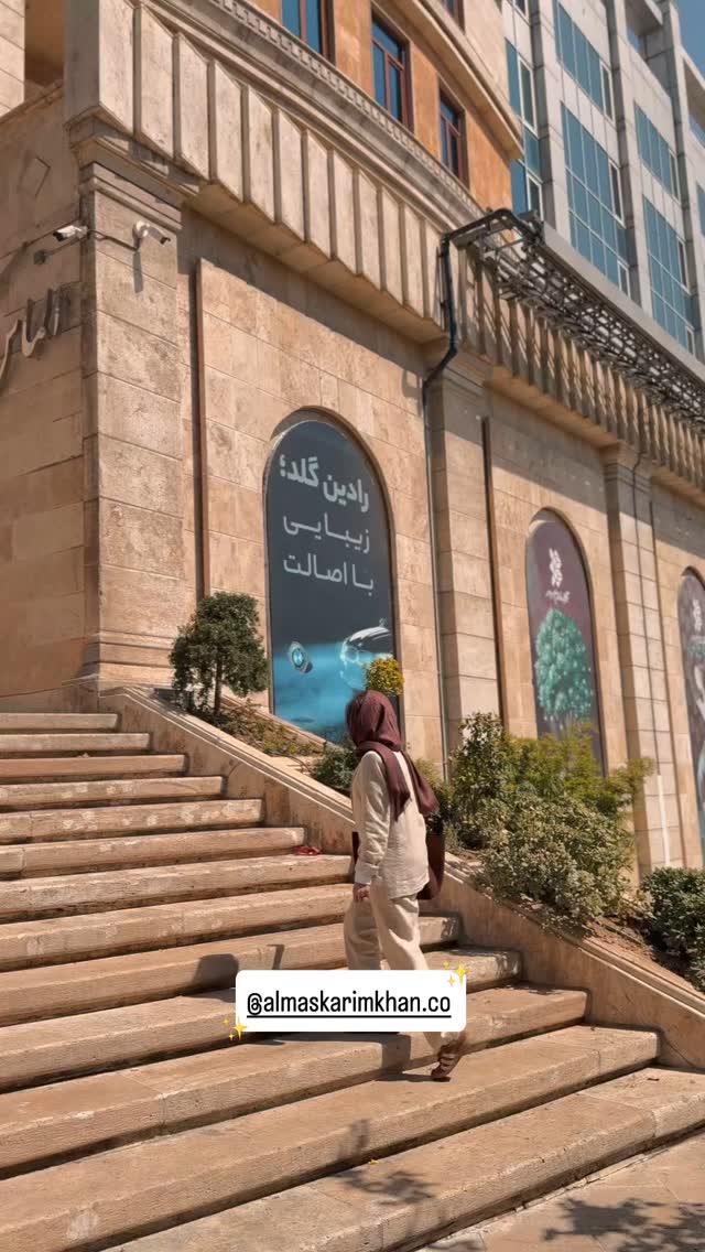 جدید ترین استوری اینستاگرام شیوا نصرتی