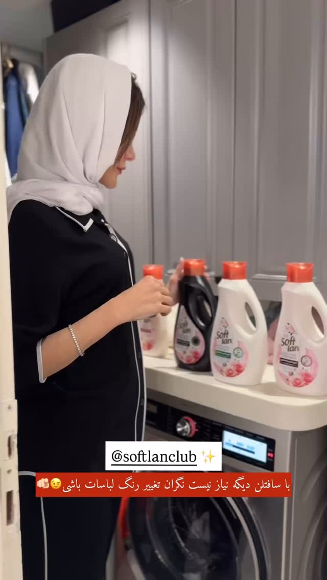  جدید ترین استوری اینستاگرام شیوا نصرتی