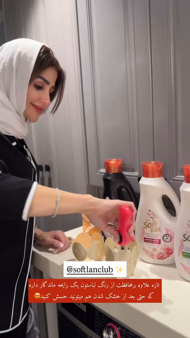  جدید ترین استوری اینستاگرام شیوا نصرتی