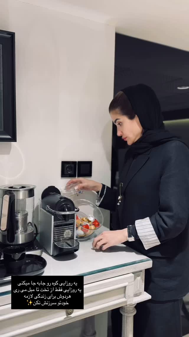  جدید ترین استوری اینستاگرام شیوا نصرتی