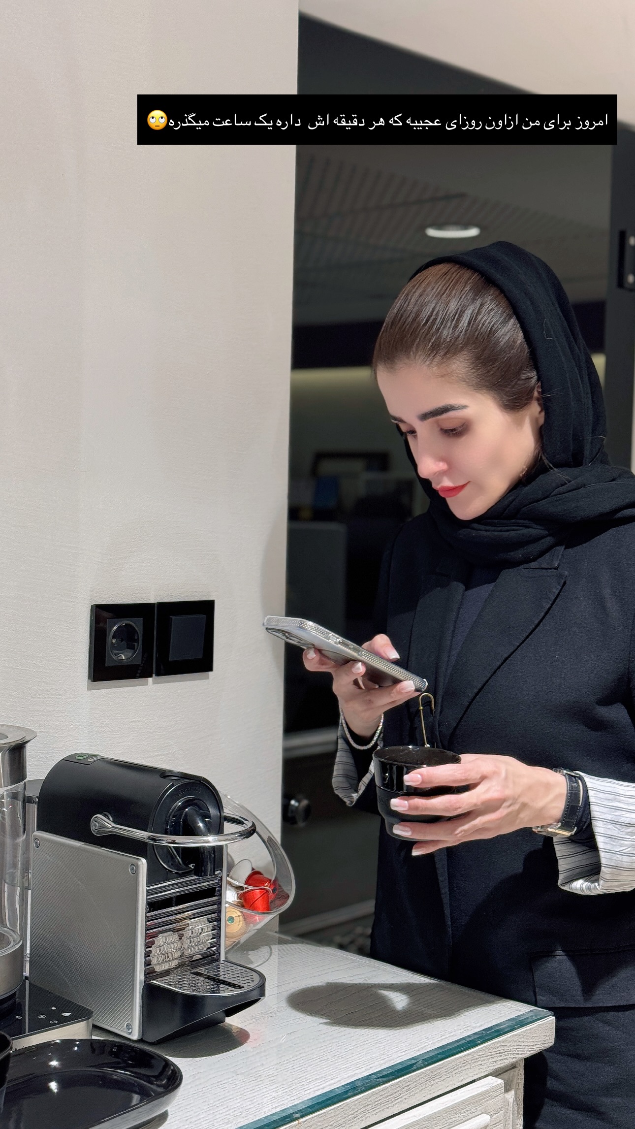  جدید ترین استوری اینستاگرام شیوا نصرتی