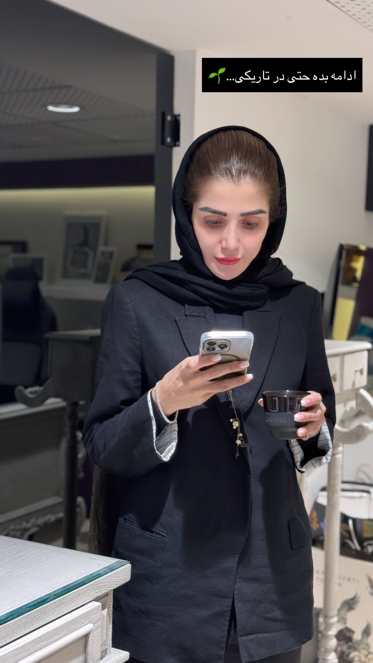  جدید ترین استوری اینستاگرام شیوا نصرتی