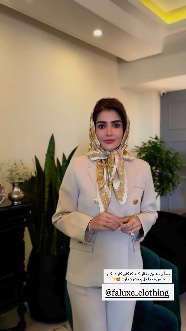  جدید ترین استوری اینستاگرام شیوا نصرتی