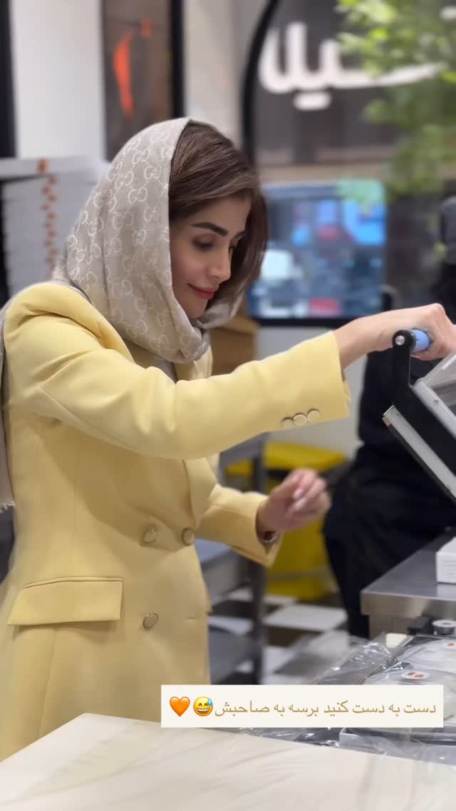  جدید ترین استوری اینستاگرام شیوا نصرتی