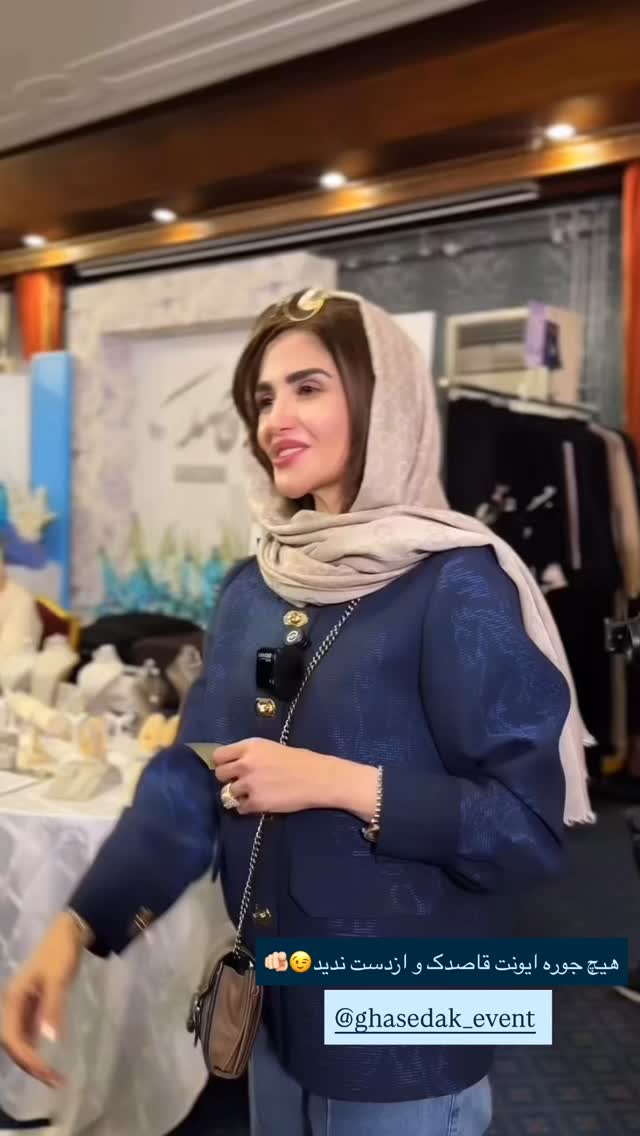  جدید ترین استوری اینستاگرام شیوا نصرتی