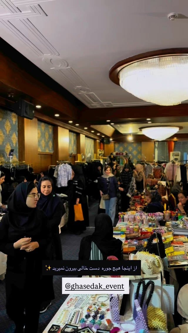  جدید ترین استوری اینستاگرام شیوا نصرتی
