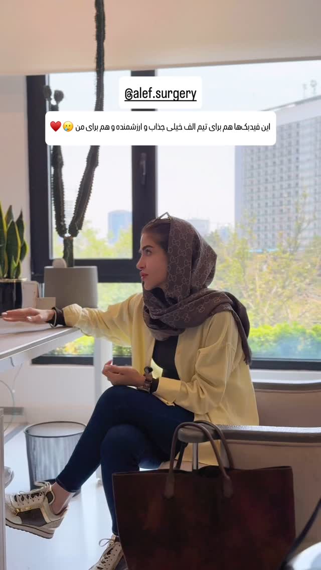  جدید ترین استوری اینستاگرام شیوا نصرتی
