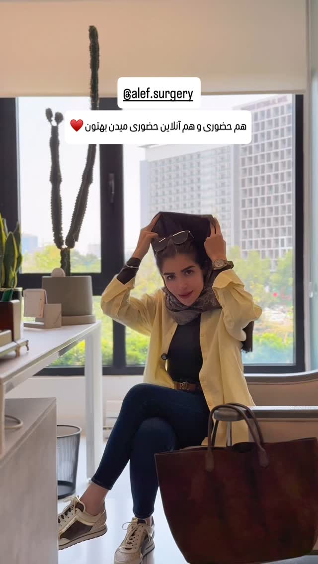  جدید ترین استوری اینستاگرام شیوا نصرتی