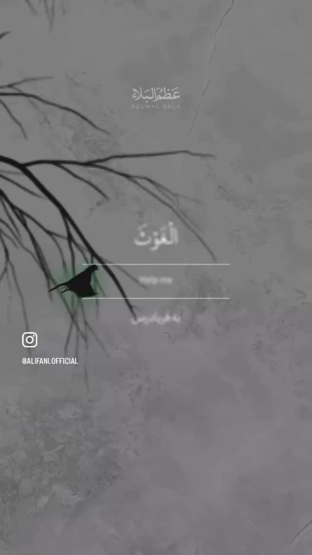  جدید ترین استوری اینستاگرام شیوا نصرتی