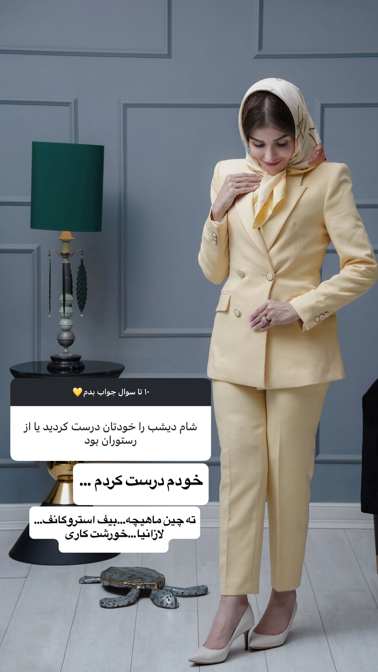  جدید ترین استوری اینستاگرام شیوا نصرتی