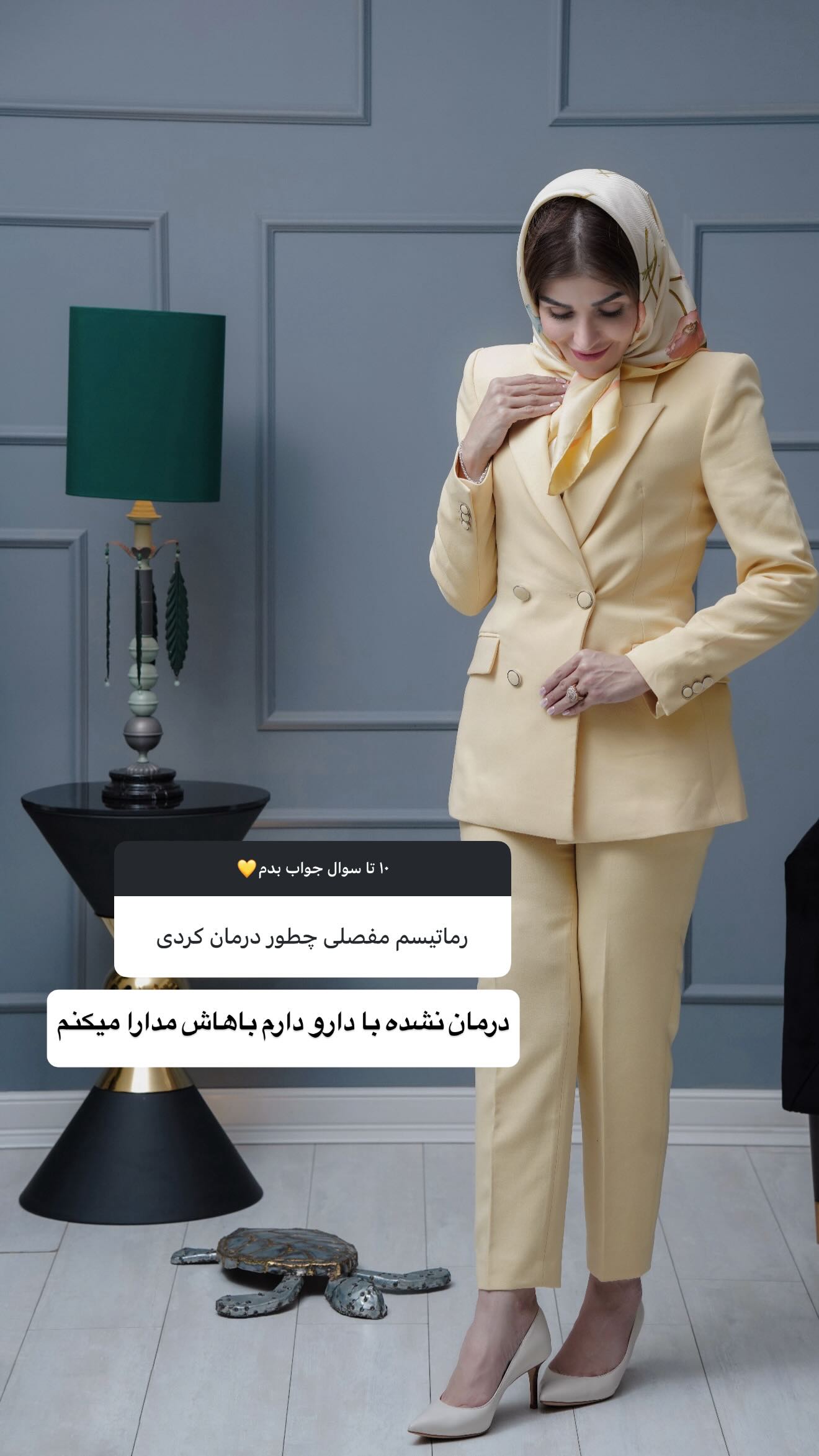  جدید ترین استوری اینستاگرام شیوا نصرتی